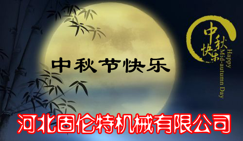 石化專(zhuān)用雙頭螺栓廠家