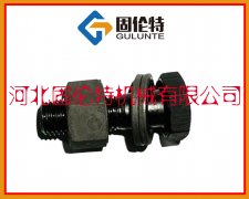鋼結(jié)構(gòu)螺栓